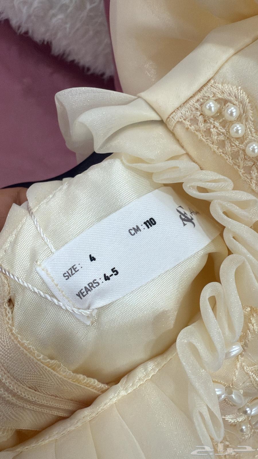 Children's dress63149310876291113