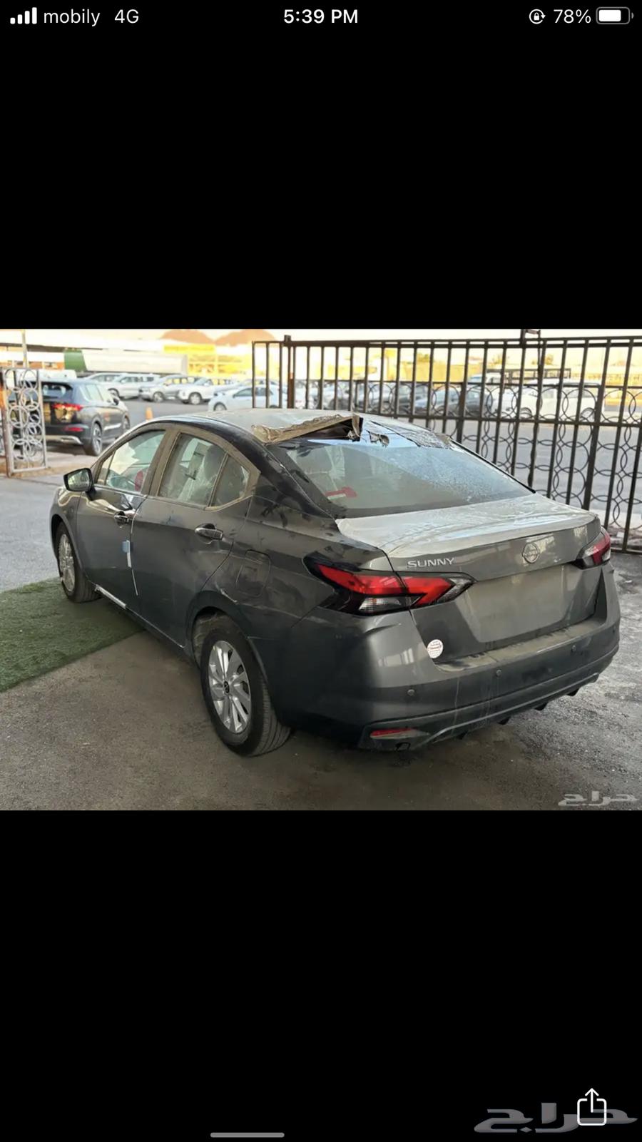 Nissan Sunny 2024 Mexican new model63220351263107113
