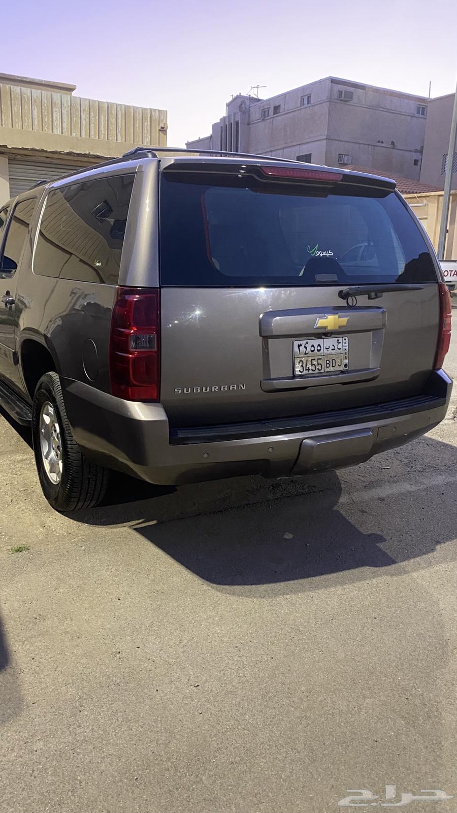 For sale Tahoe63220354104065114