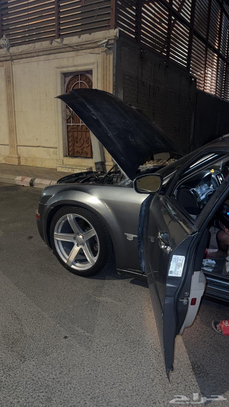 Chrysler 2006 for exchange63220357707009112