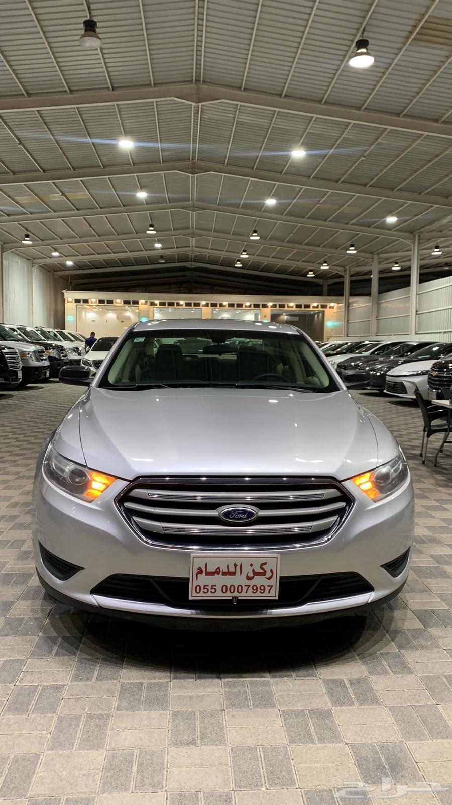 (( تم البيع ))63219385992323111