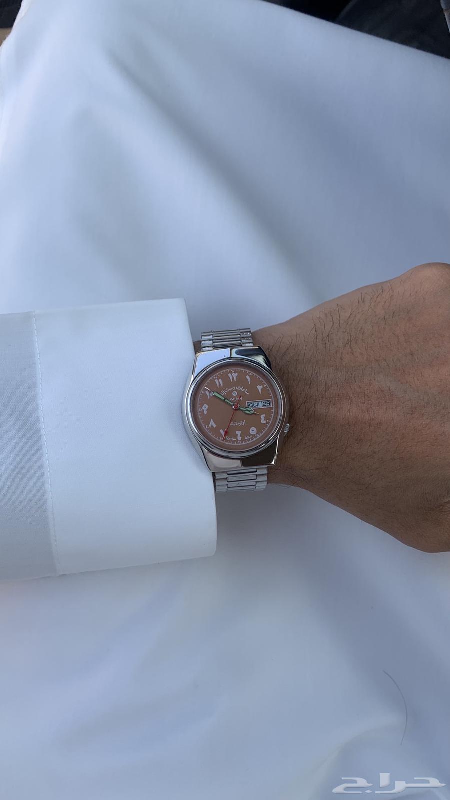 West End watches, only 400 riyals, offer63149338790275111