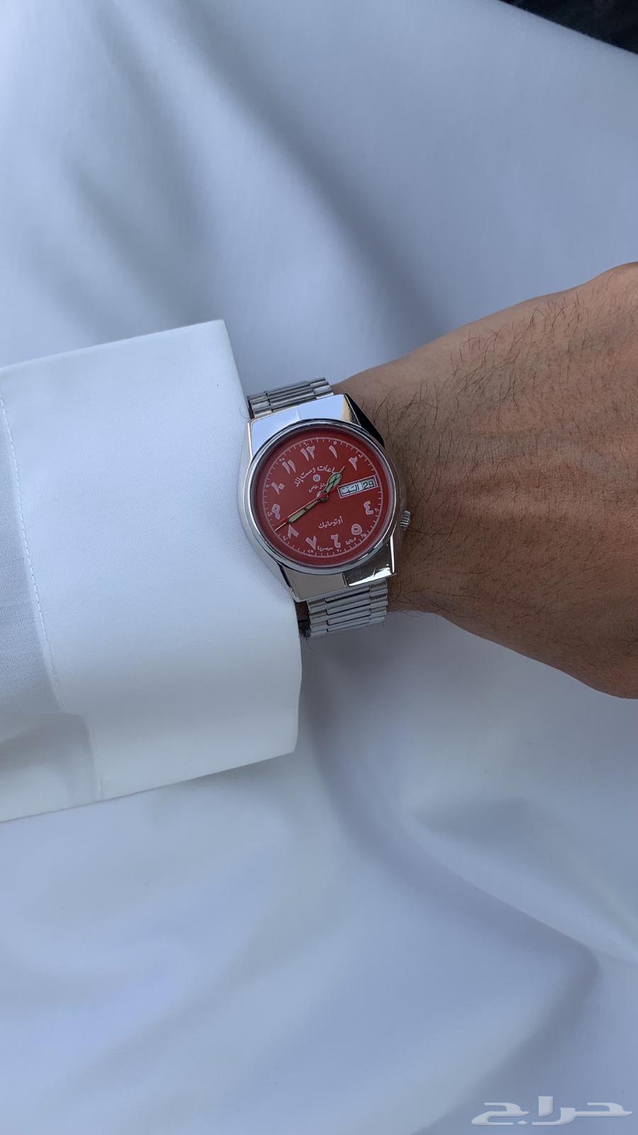 West End watches, only 400 riyals, offer63149338790275112
