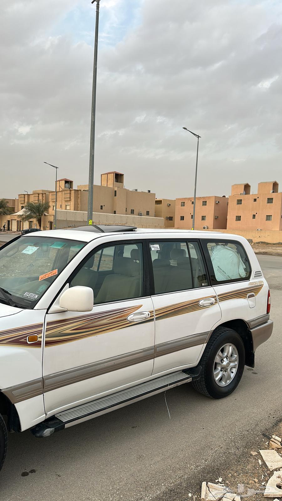 Land Cruiser 2003 GXR63221391617153114
