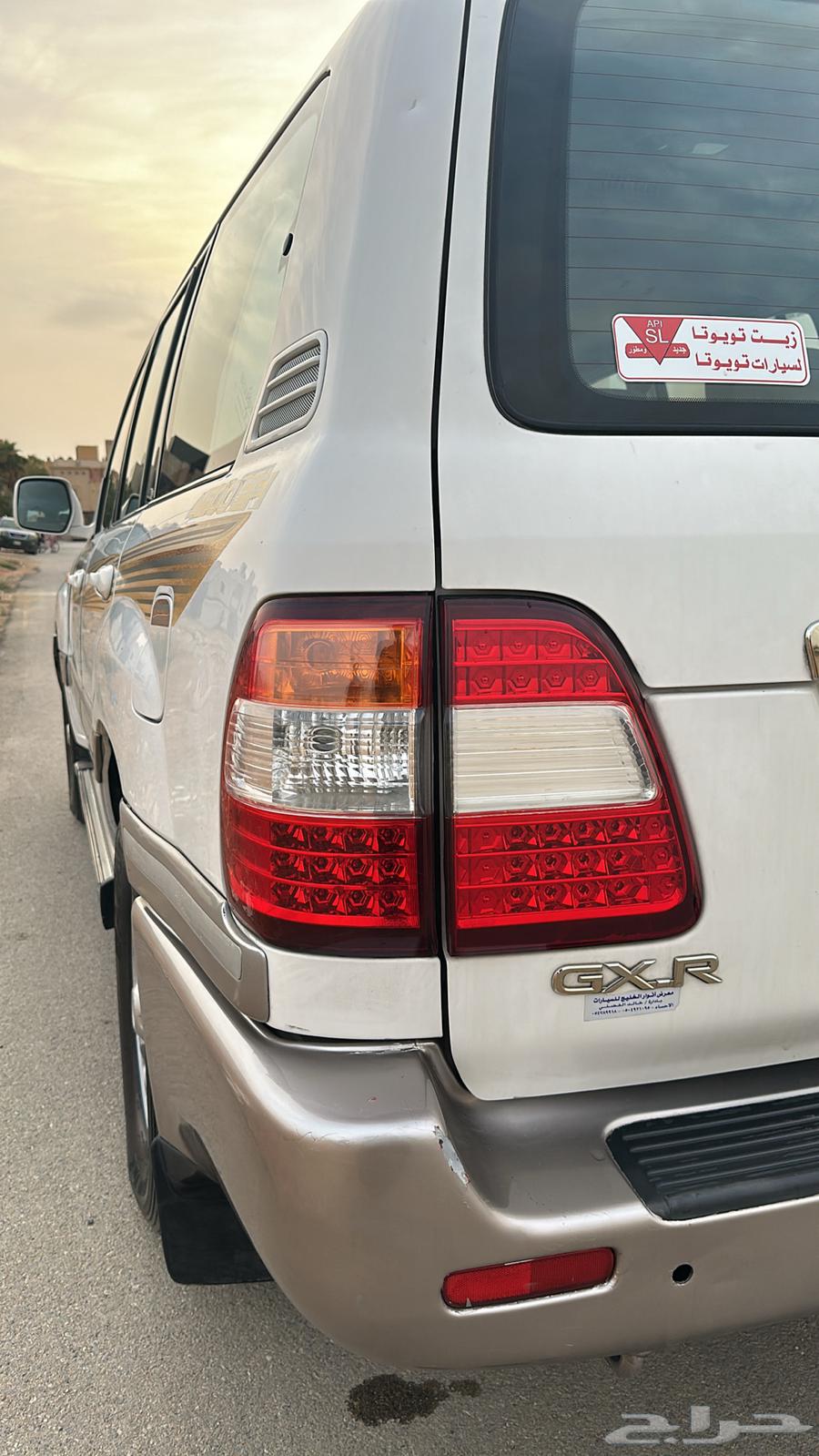 Land Cruiser 2003 GXR63221391617153113