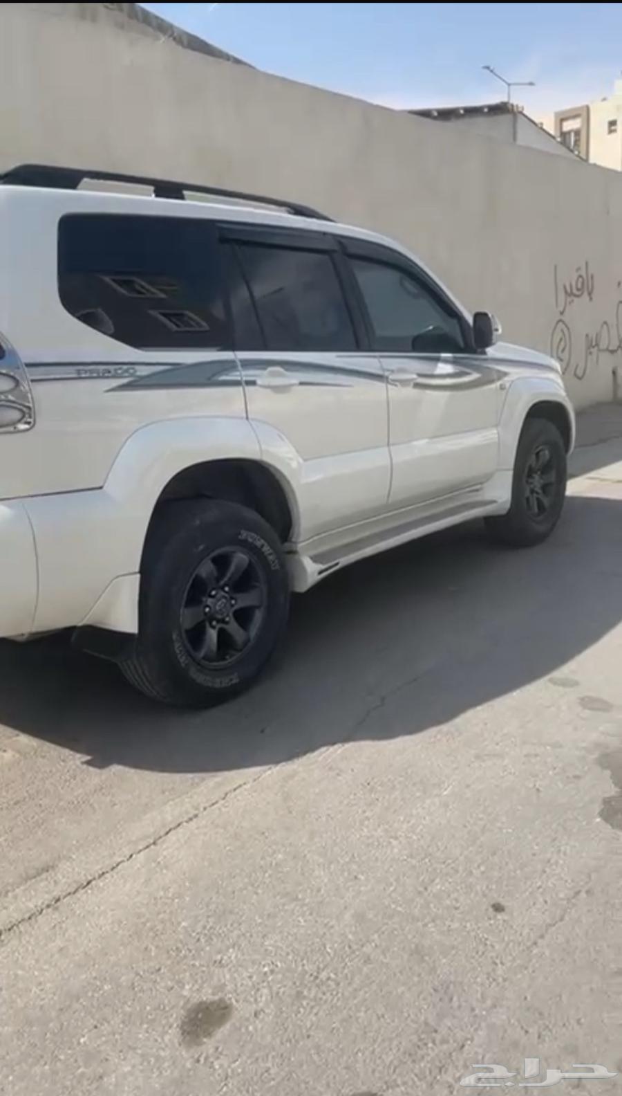 Prado 200763221396832129112