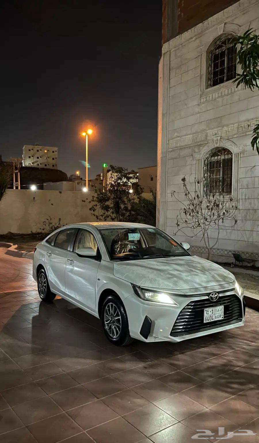 يارس 2024 للتقبيل بدون مقابل63221887742210112