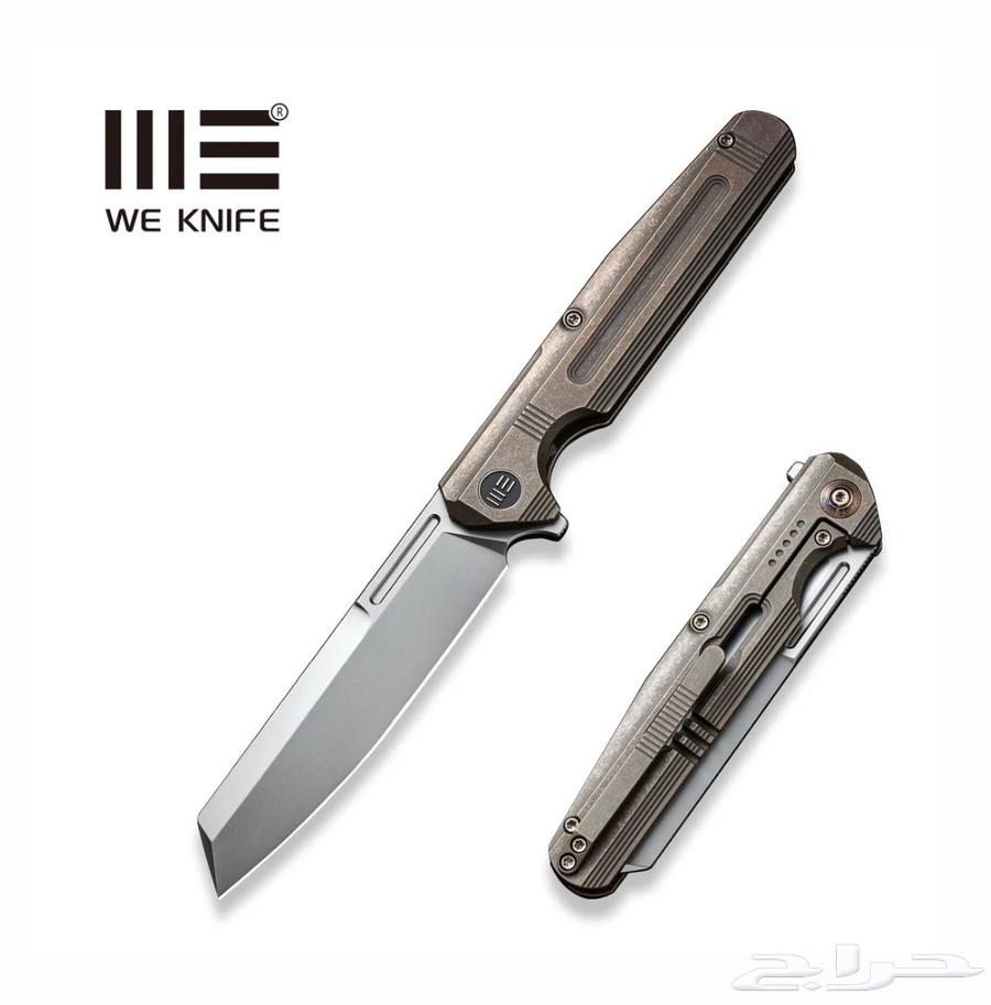 WE REIVER Limited Edition Knife63149318869122110