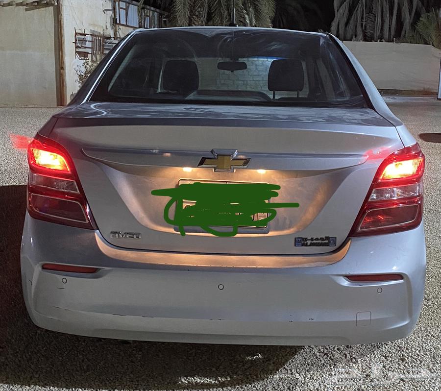 Afiyo 2017 for sale63220867173761113