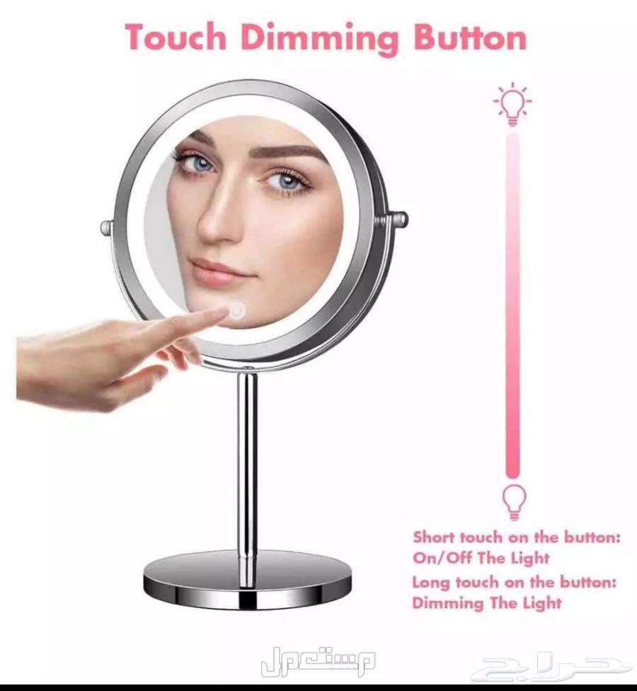 مراة مكياج باضاءة LED - مراة مكبرة  563157196438657112
