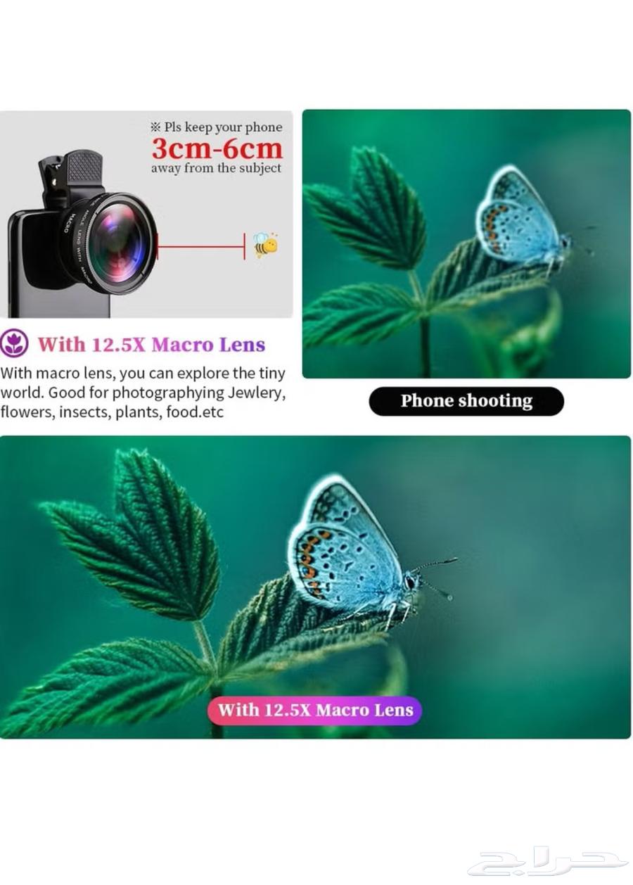 Mobile phone camera lens used63498935371265111