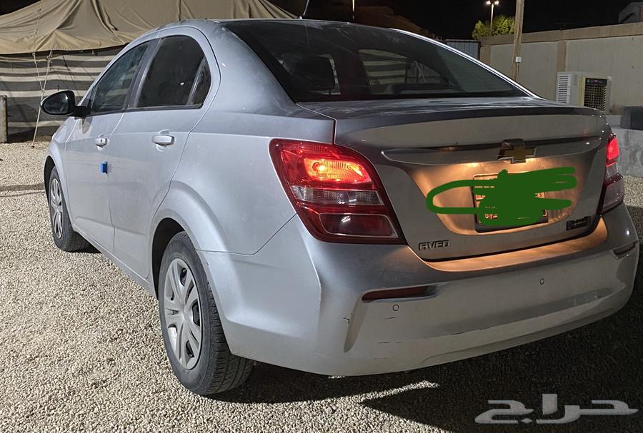 Afiyo 2017 for sale63220867173761114
