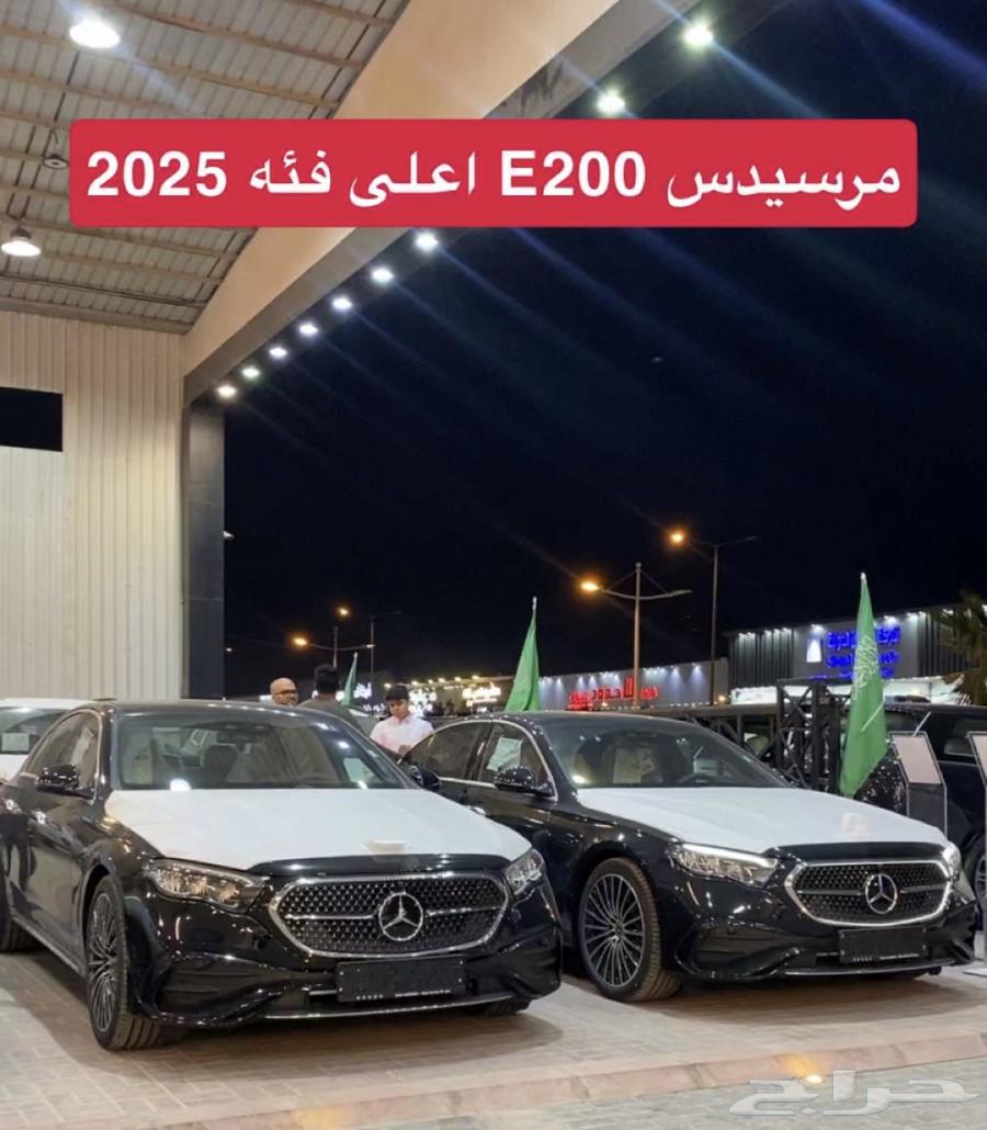 مارسيدس E20063222380519426111