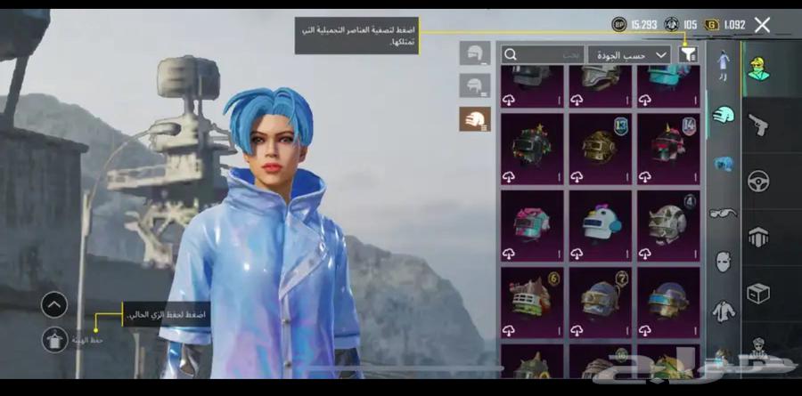 Rare PUBG account63150240587651111