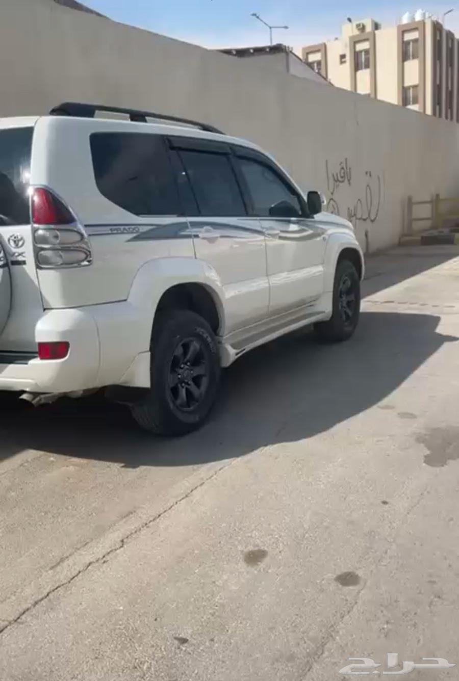 Prado 200763221396832129111
