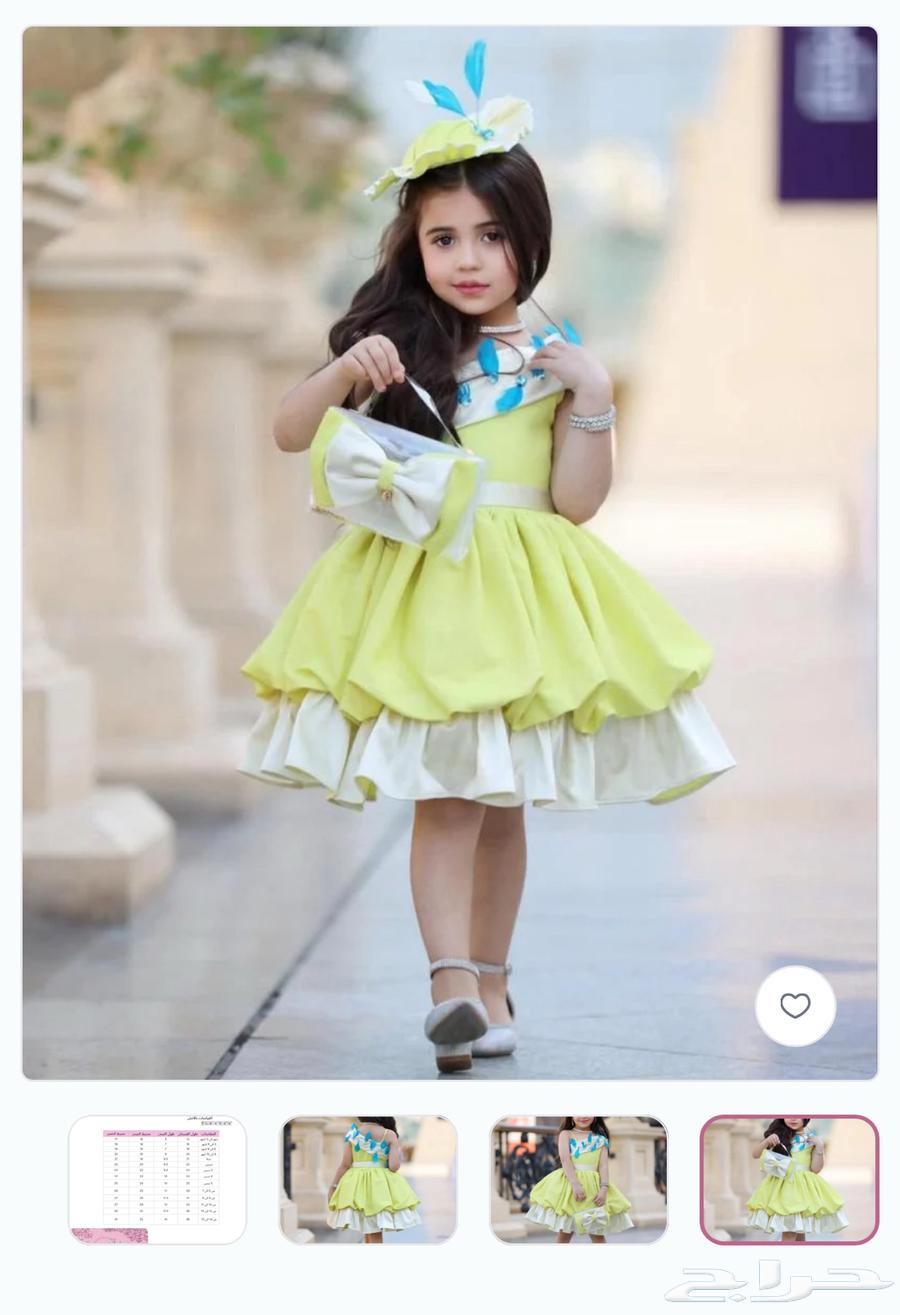 Children's dress by designer Thahani63149314237186111