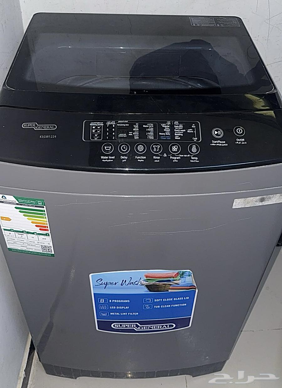 Automatic General washing machine63148870440193110