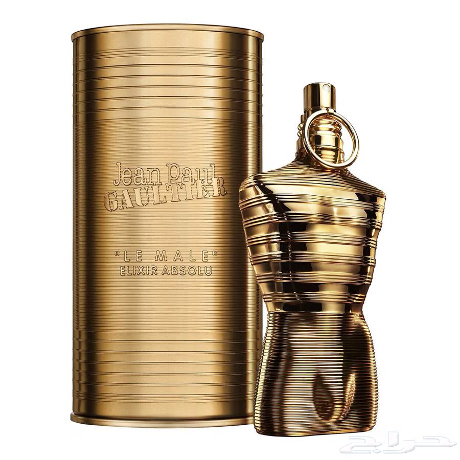 The new L'eau Male L'Extrême fragrance at wholesale price63149311070338111
