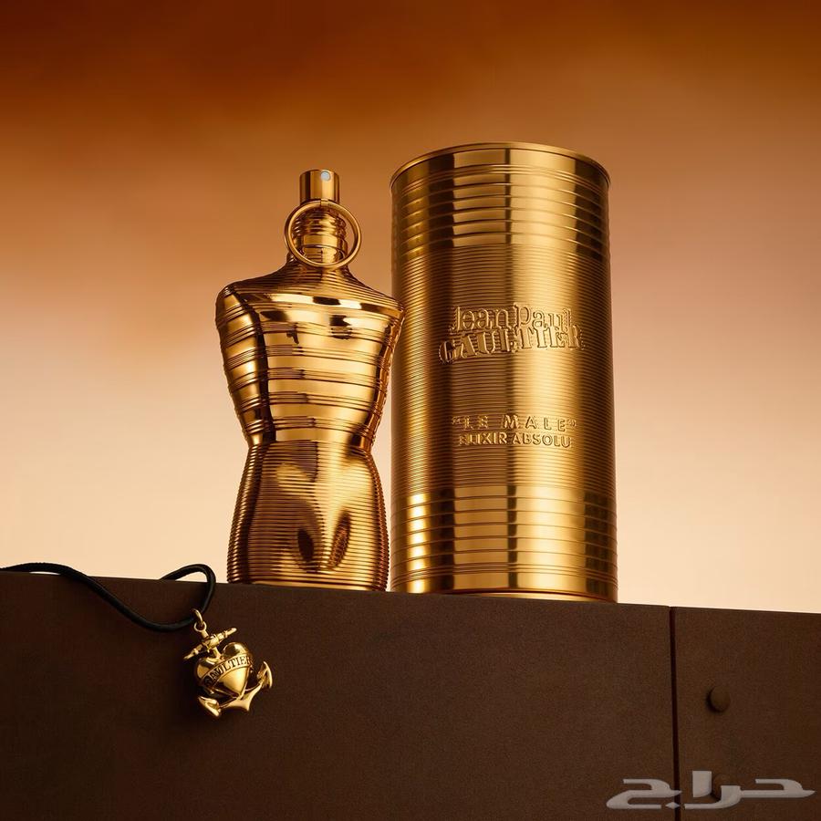 The new L'eau Male L'Extrême fragrance at wholesale price63149311070338112