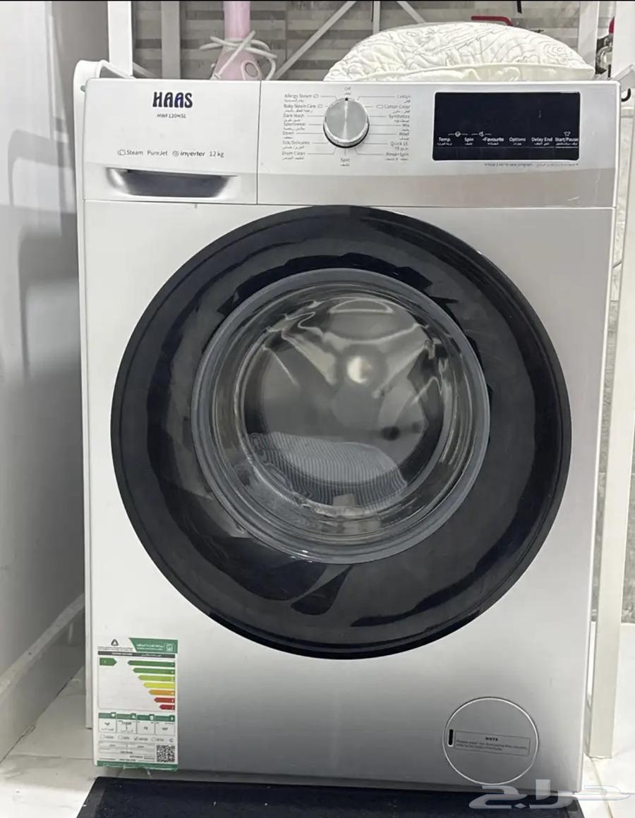 Washing machine63147893561474113