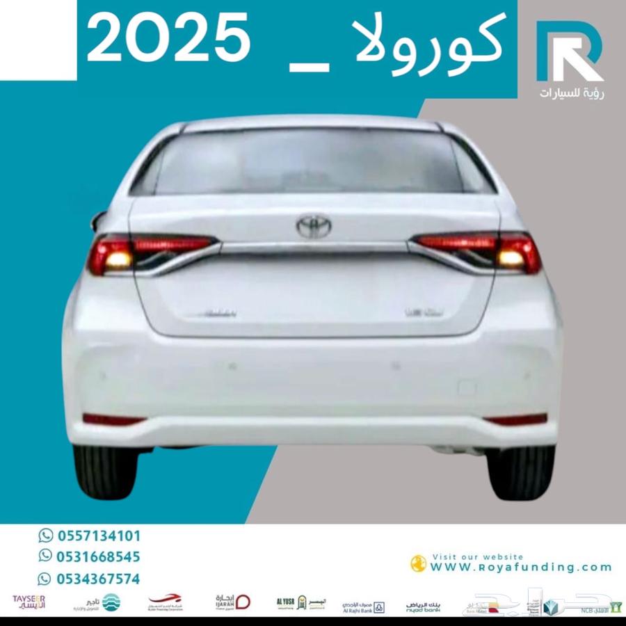 Toyota Corolla XLi 1.6 Gasoline Prime 2025 Installment Offers from Ahli Bank63221373935361112