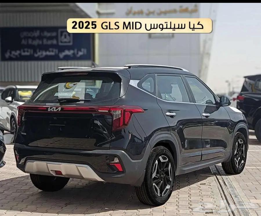 ضمان كيلو متر مفتوح كيا سيلتوس نص فل 2025 ضمان الوكيل63221910944515112