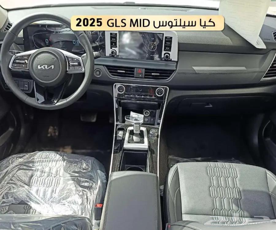 ضمان كيلو متر مفتوح كيا سيلتوس نص فل 2025 ضمان الوكيل63221910944515113