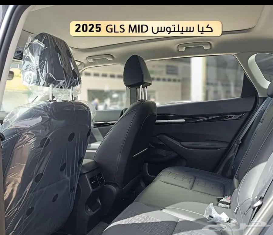 ضمان كيلو متر مفتوح كيا سيلتوس نص فل 2025 ضمان الوكيل63221910944515114