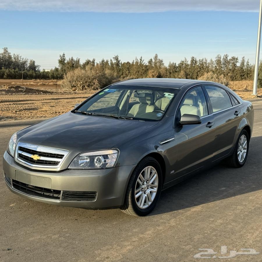 كابرس 2012 ( LTZ - مخمل )63219368006529112