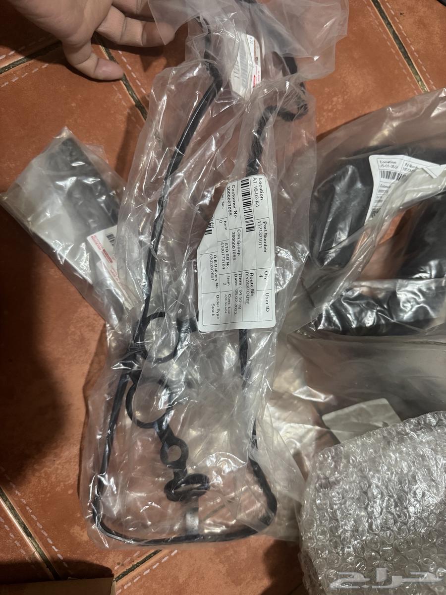 toyota parts new rad fan valve cove gasket radiator hose wi63221396779395111