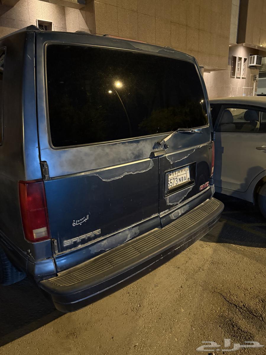 Van Safari 200063220873730307112