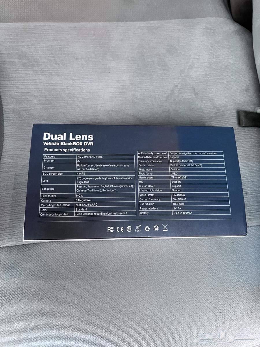 داش كام Dual Lens63148399670401111