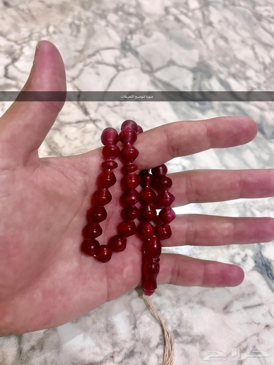 French antique jasper rosary63150244596738112