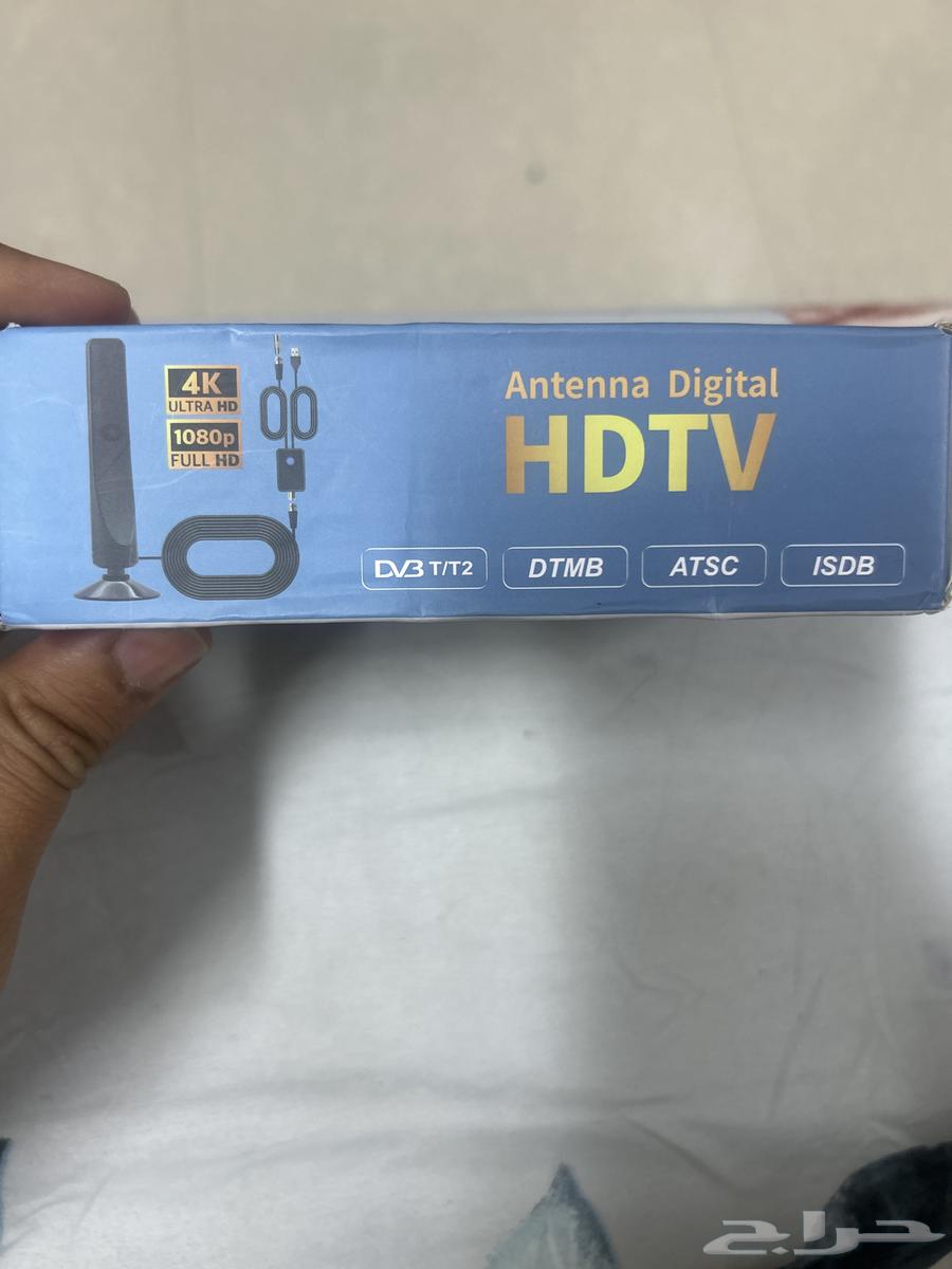 Antenna converts the screen to 4K63149787134211112