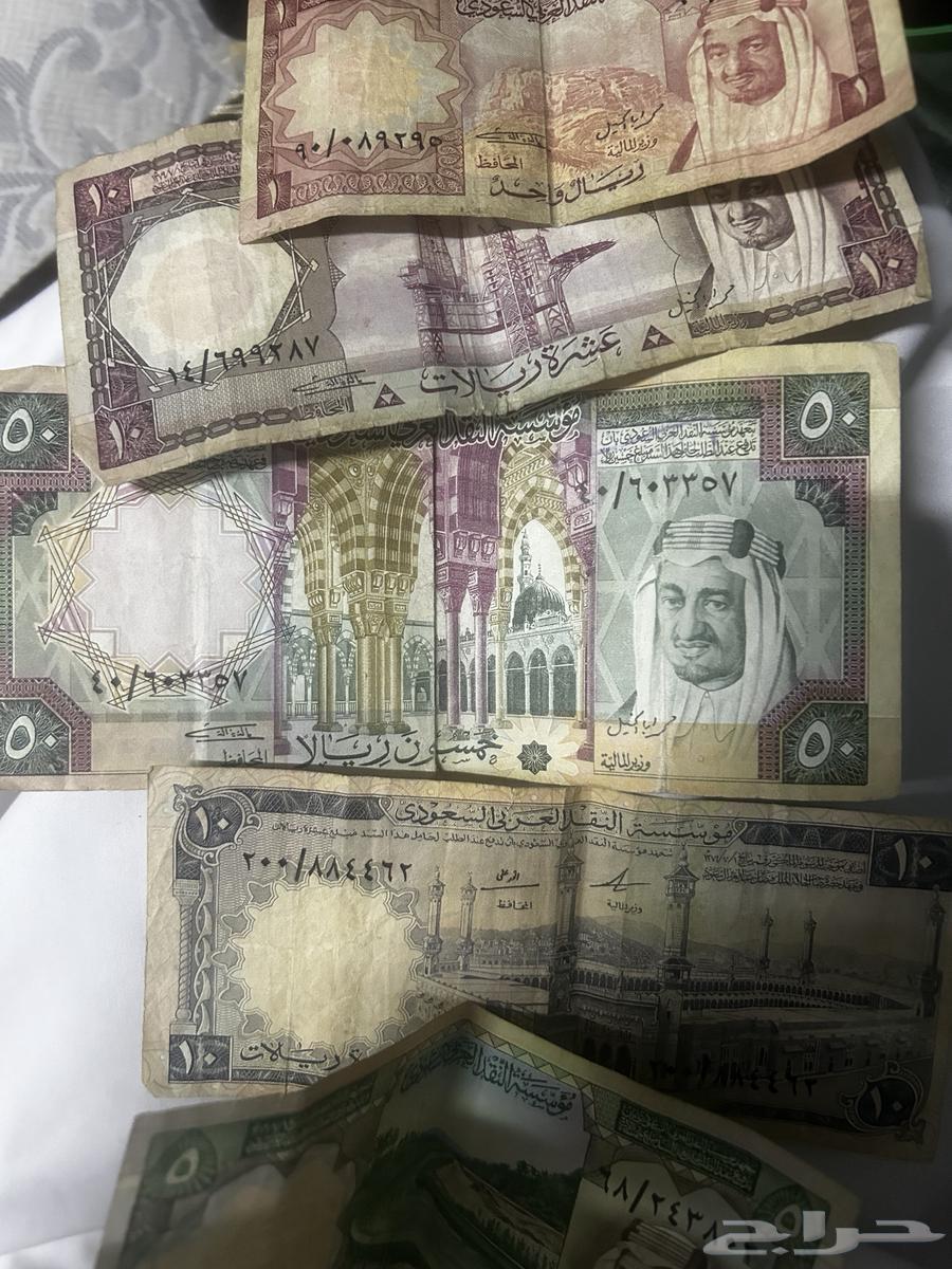 Coins for sale63499033244931111