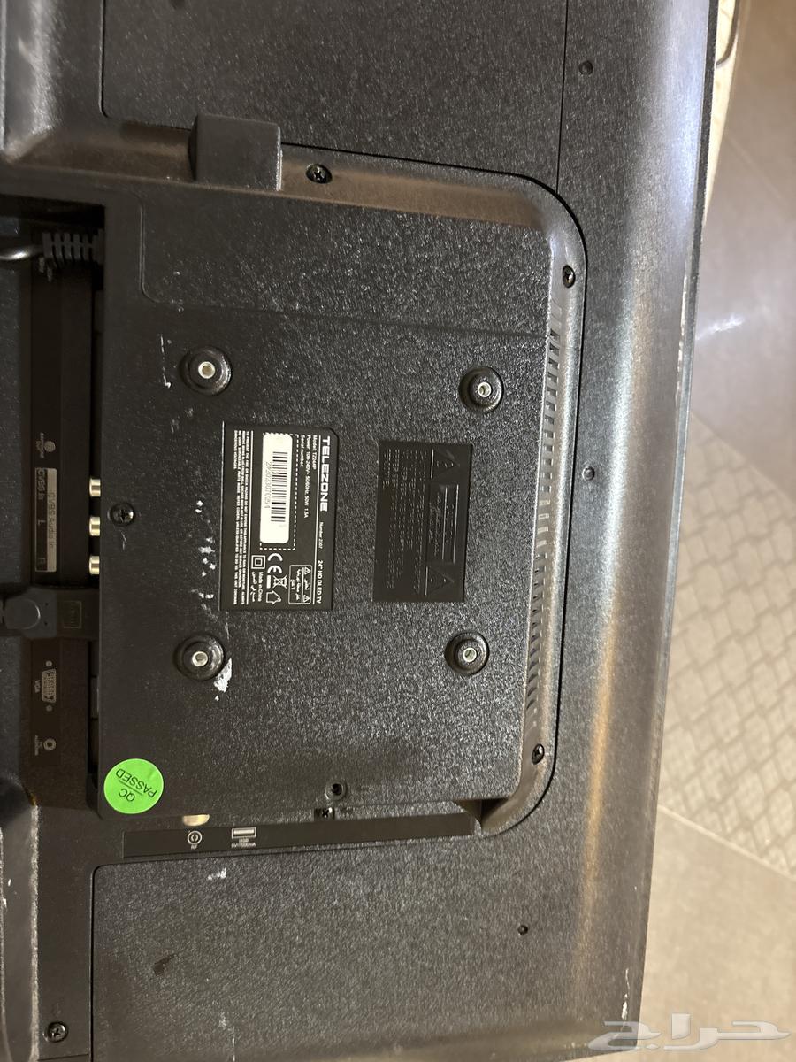 Screen63220340740355112