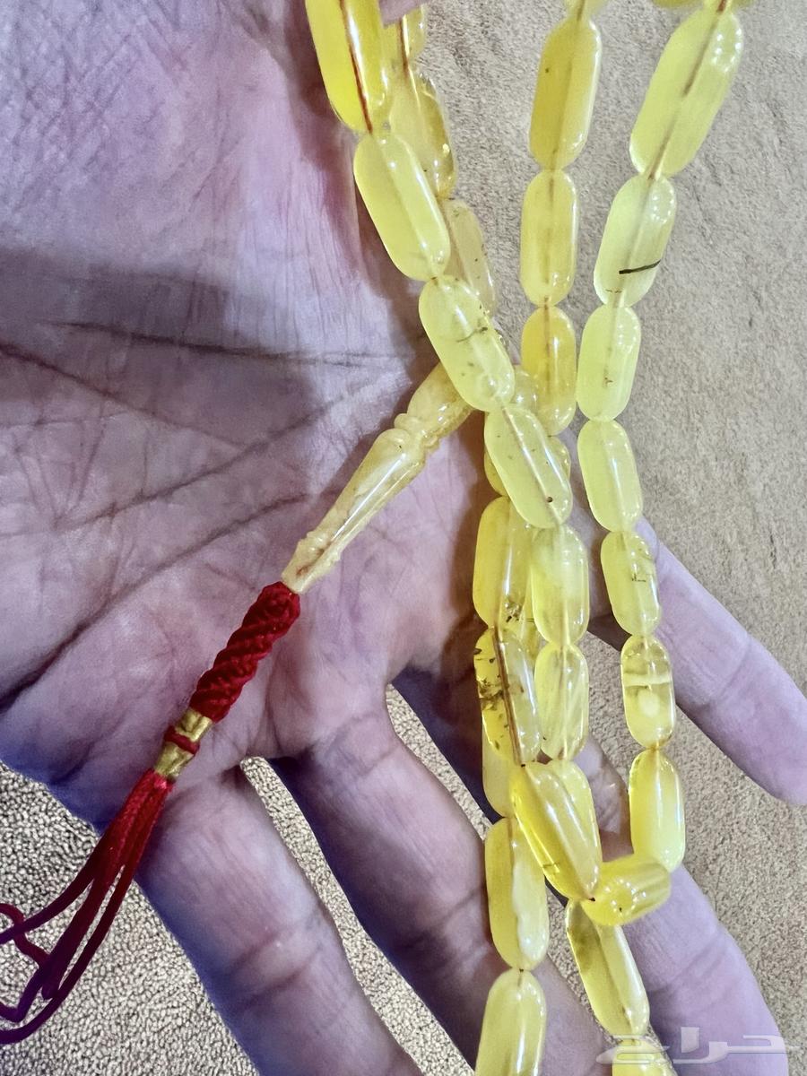 Amber prayer beads Baltic lathe super63149326146177114