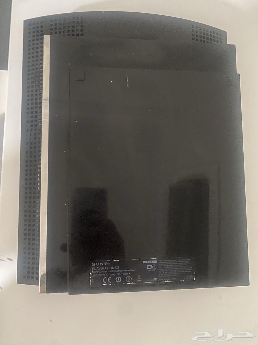 A voice server from Onki, PlayStation, and One Terra63150248717059114