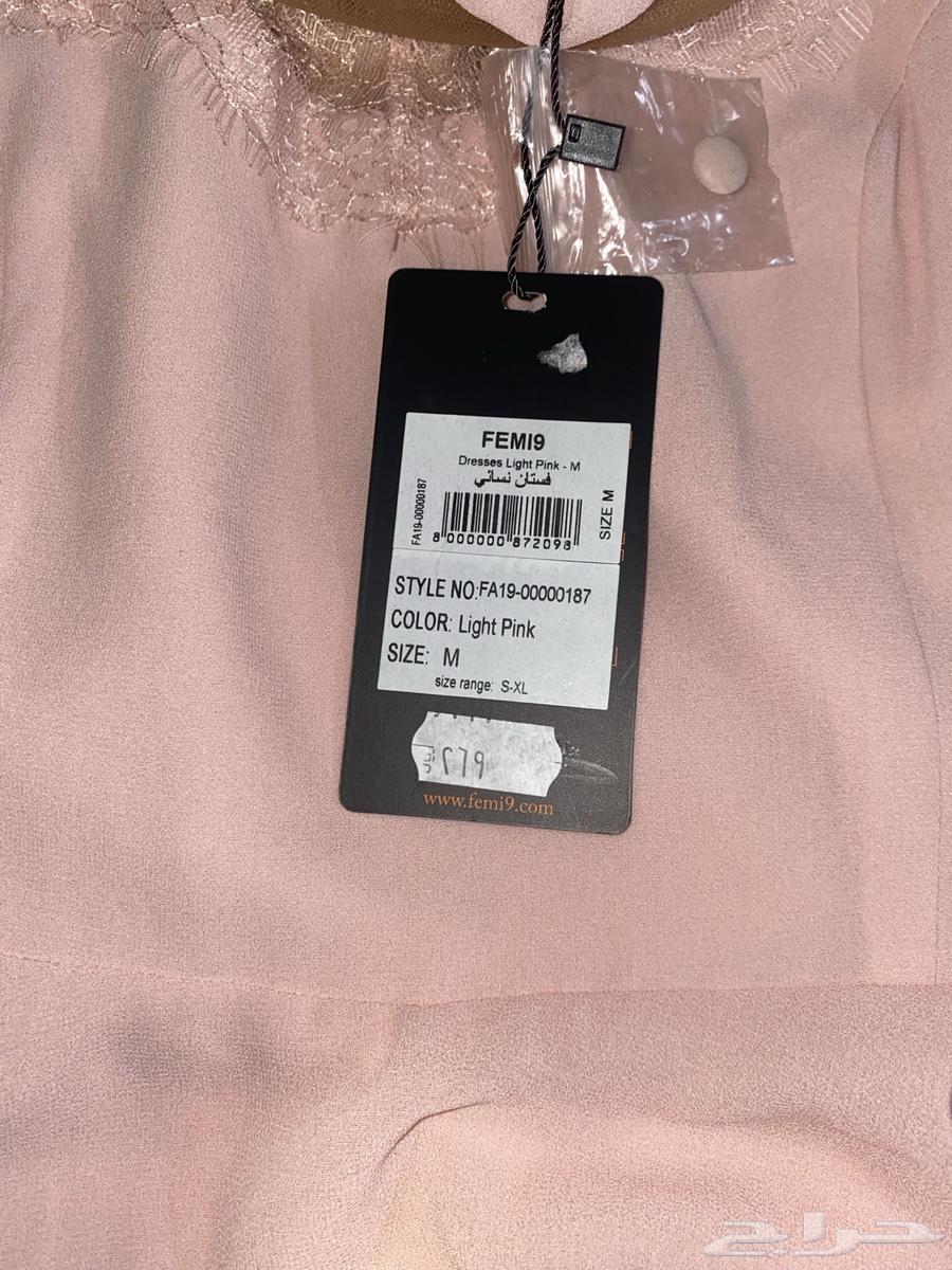 Dress for sale63149326636291114