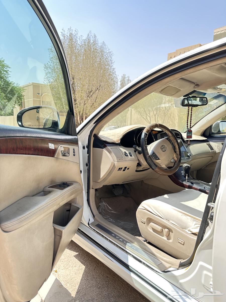Avalon 2012 Limited63222376963970113