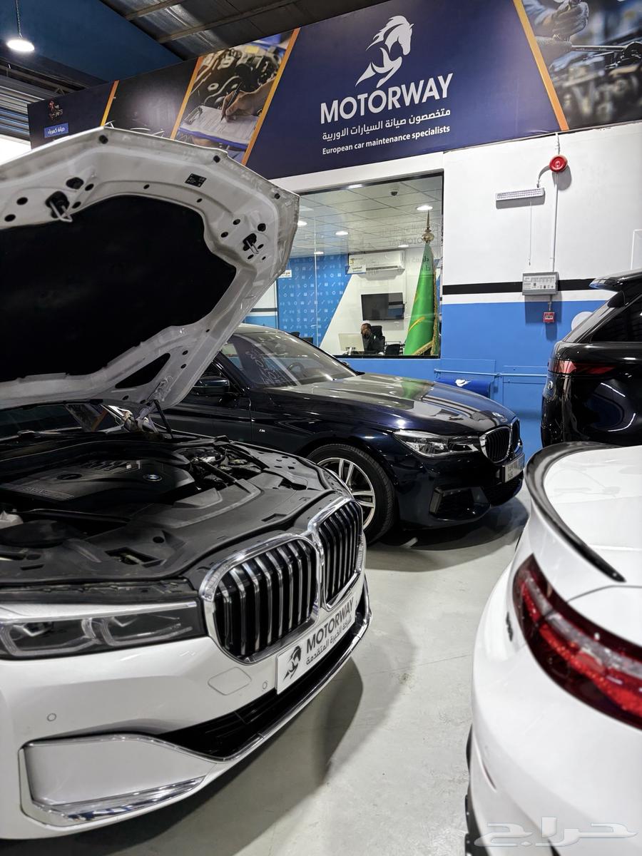 European car maintenance center in Riyadh63220870855809113
