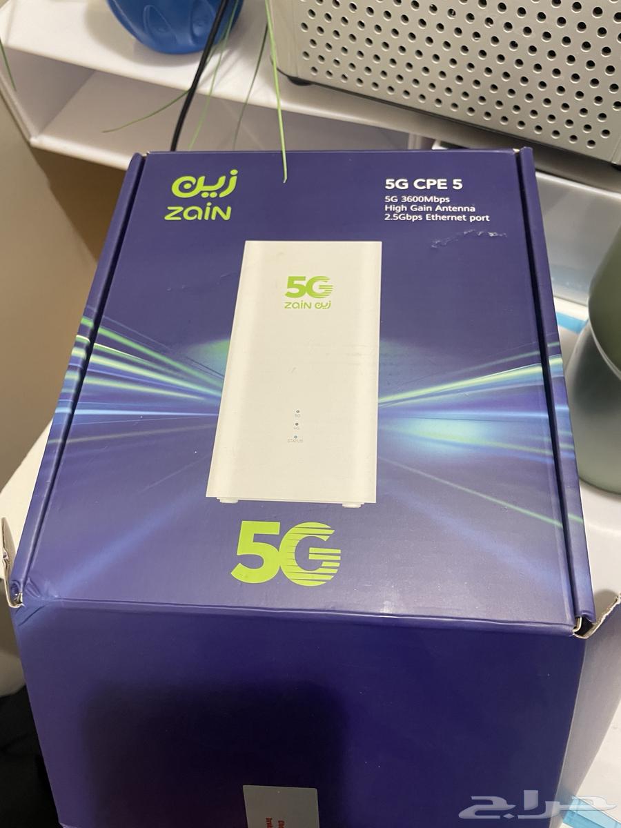 This Zain modem is encrypted and works with all SIM cards63150244516611113