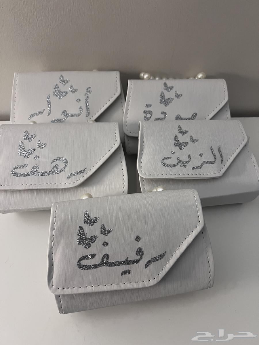 شنطة العيد بالاسم ب15 ريال فقط63148399694850113