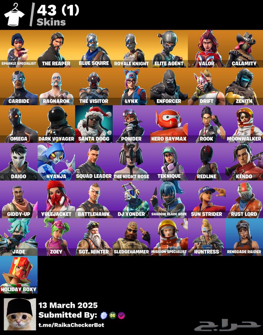 Fortnite account with dance, money, disco girl, season 3 basic63149799637378111