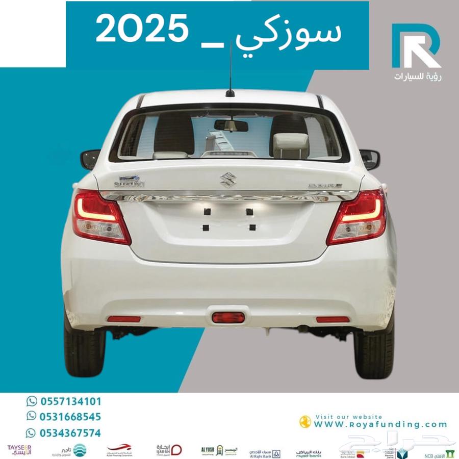 Suzuki Dzire Standard 2025, installment plans for companies, institutions, and individuals63221370079105112