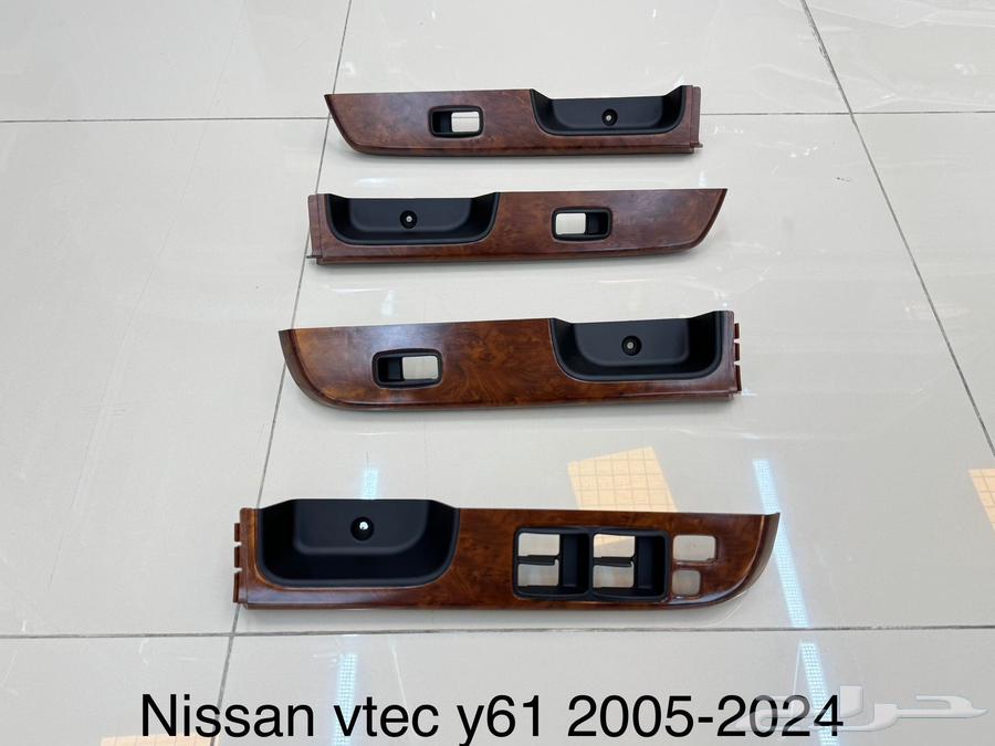 Wooden panels for decoration, air conditioner decoration, Nissan cassette recorder.63220870422019112