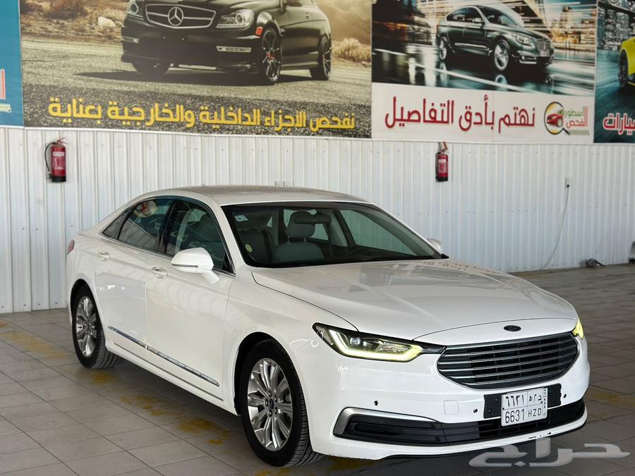 Tors 2020 checks agency until now ((sold))63220347629058111