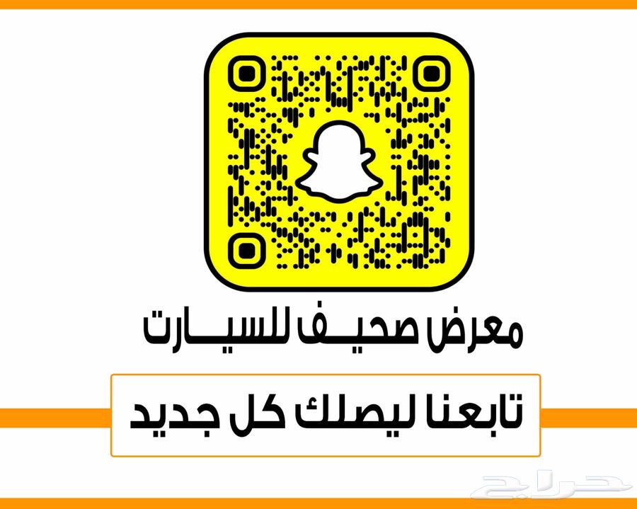 النترا 202063218835342978111