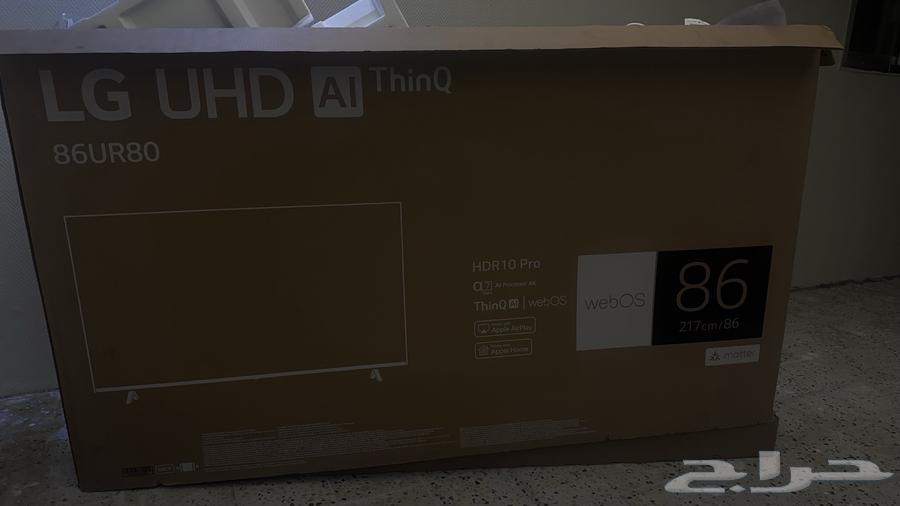 LG 86-inch screen63221366042115113