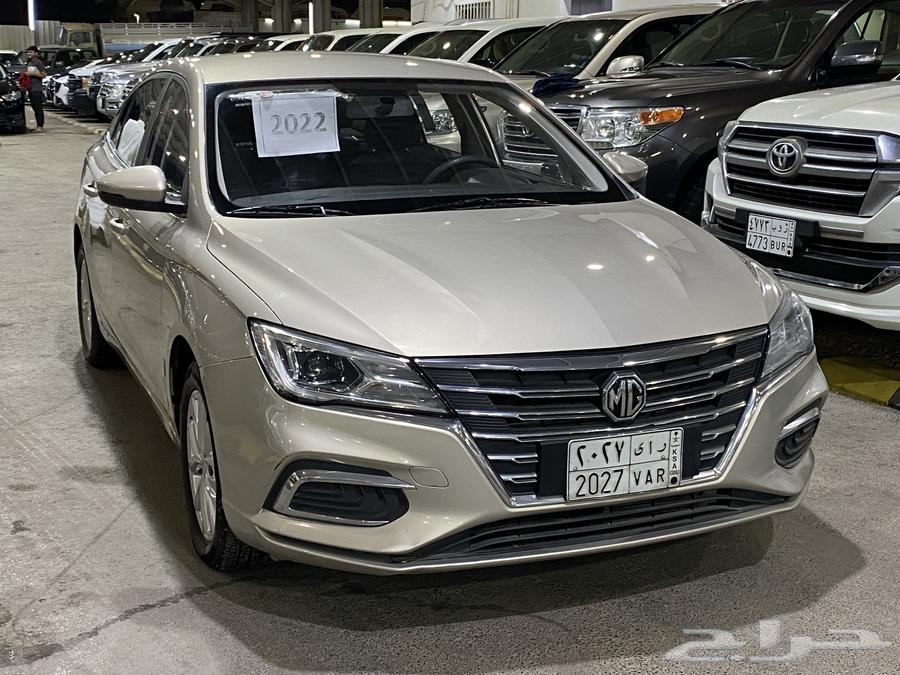 MG 5. 202263218832089987111